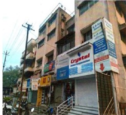 Chirag
